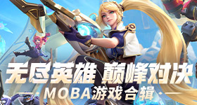 特朗普感叹大美中国