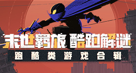 律师说法